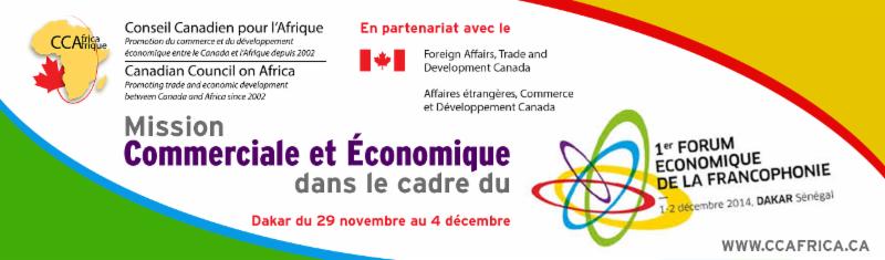 TradeMissionSenegalBanner2014